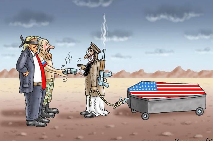 Карикатура