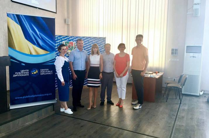 департамент