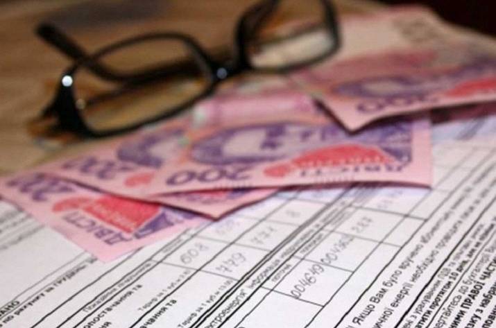 В Лисичанске льготники, которые экономно потребляли жилищно-коммунальные услуги, имеют право воспользоваться сэкономленными средствами. Однако остаток средств будет доступен для получения до определен