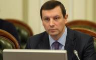 Нардеп из Луганщины Дунаев обсуждал в зале Рады фиктивного участника тендера, - СМИ