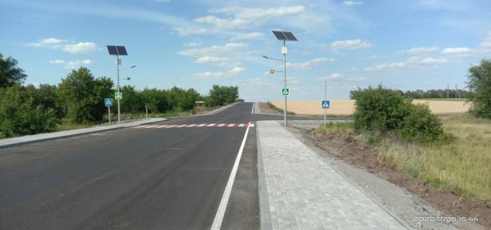 В Станично-Луганском районе отремонтировали автодороги и пешеходные переходы.