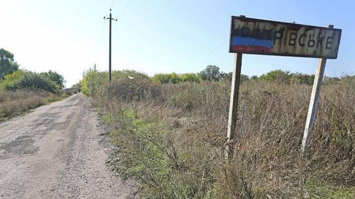 Петровское