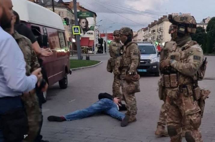 Задержание 