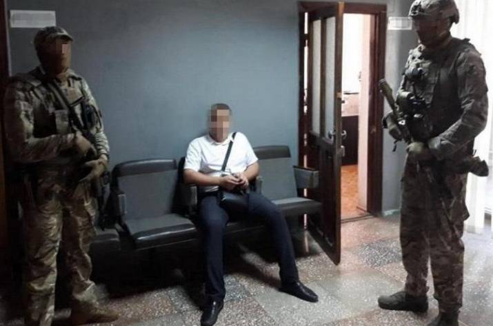 Задержание 