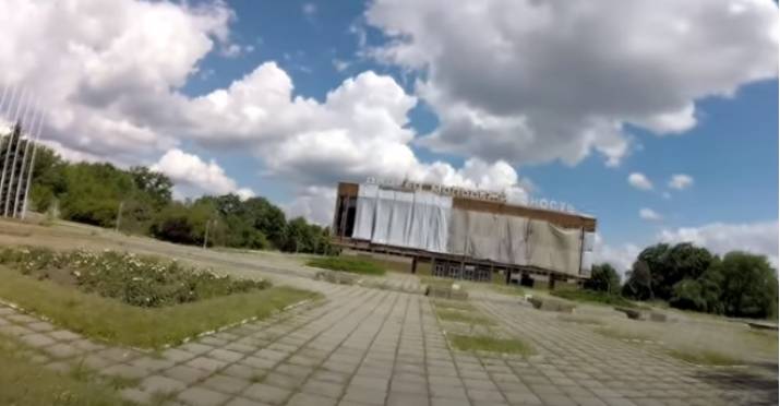 донецк