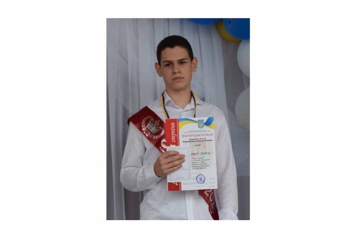 Выпускник опорного учебного заведения