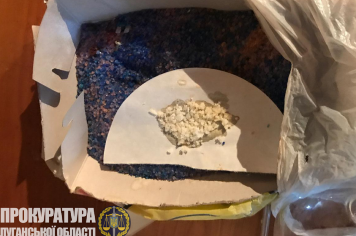 В Кременной 