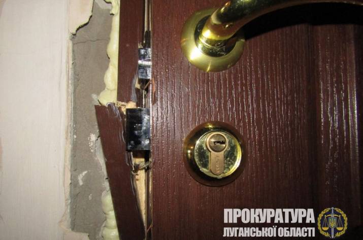 В Луганской области в рамках досудебного расследования устанавливаются лица, причастные к тайному похищению 379 тыс. грн профсоюзных средств на шахте «Горская» государственного предприятия «Первомайск