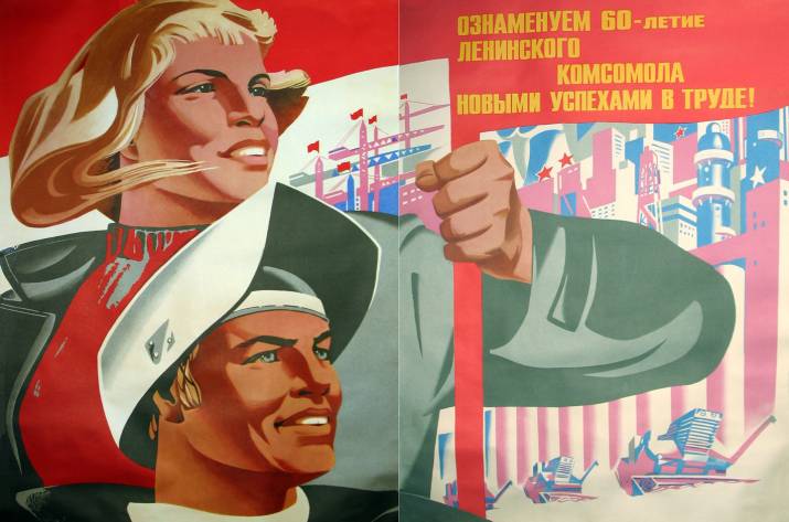 Казалось бы — ну, отделились