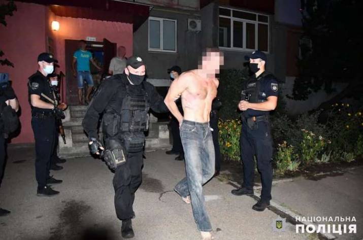 Задержание