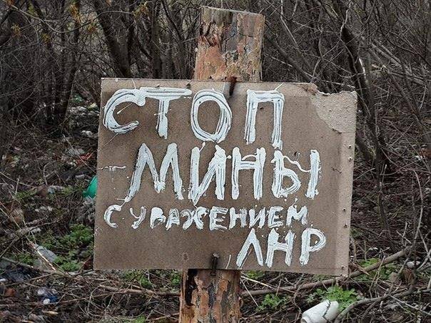 Объявление 