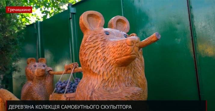 Смешные, солнечные и бесконечно позитивные – такие работы Александра Романенко, который творит в прифронтовом селе Гречишкино (Новоайдарский р-н, Луганская обл.). Он превращает ветви и пни в деревянны