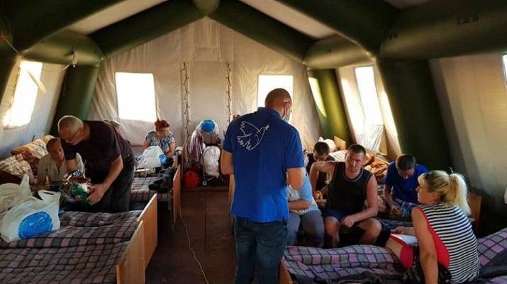 Новотроицкое