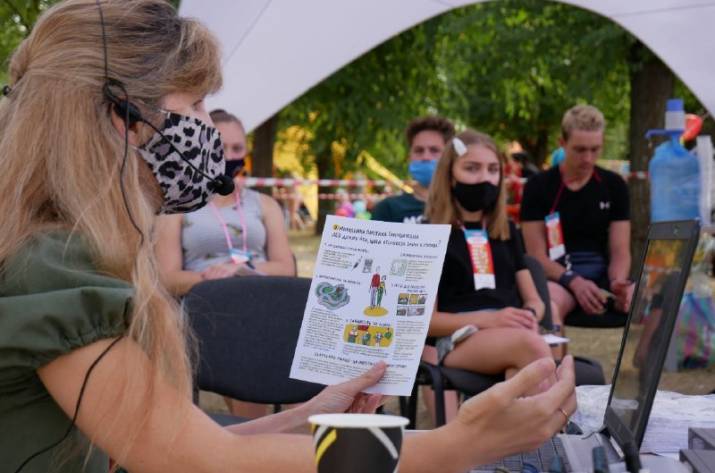 Знайти онлайн-мапу можна за цим кодом: