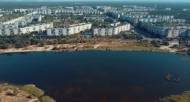В сети показали, как в Северодонецке выглядит озеро Чистое и его окрестности с высоты птичьего полета.