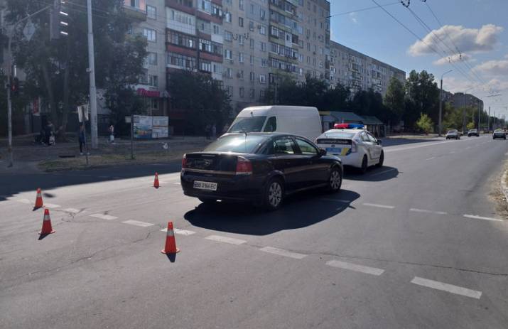 ДТП