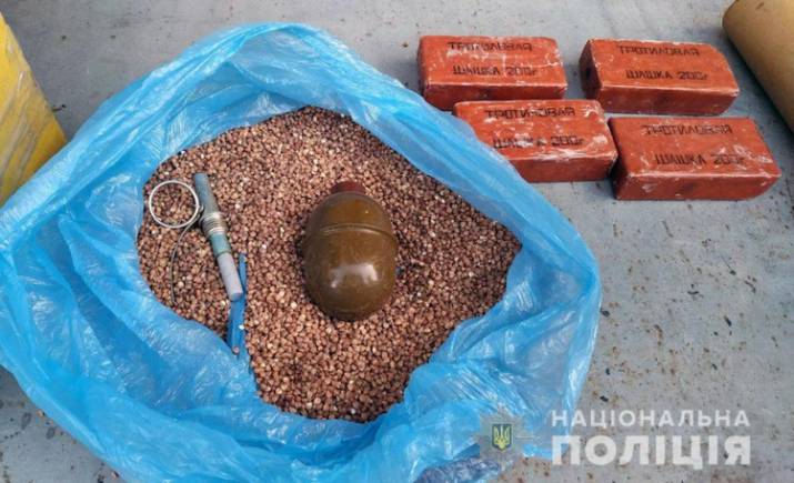 Боеприпасы