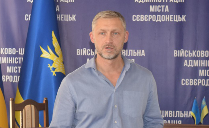 Александр Стрюк