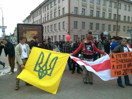 Минск митинг