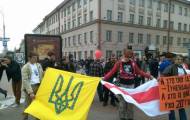 Минск митинг