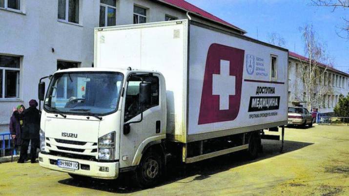 В Луганской области стартует новая программа под рабочим названием