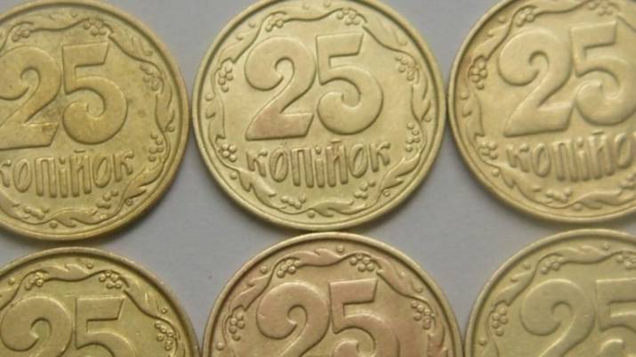 Национальный банк Украины выводит из оборота монеты номиналом 25 копеек и все банкноты гривны старых образцов, выпущенные до 2003 года. Эти деньги перестают быть средством платежа с 1 октября.