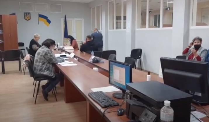 три