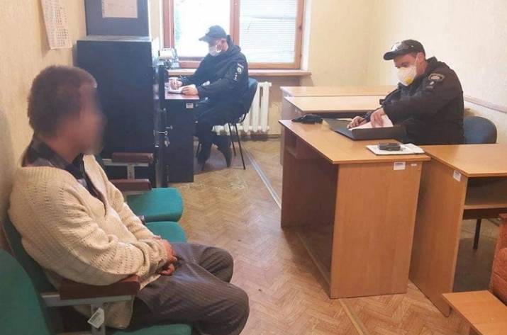 Задержание