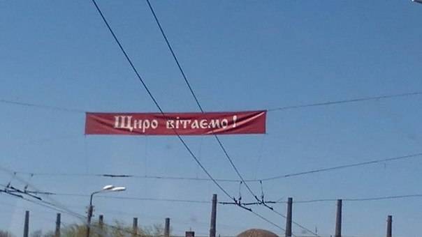 Плакаты к Первомаю Ачевск