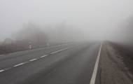 В ближайшие дни на Луганщине ожидаются туманы. В связи с этим, в Службе автодорог в Луганской области обратились к водителям.