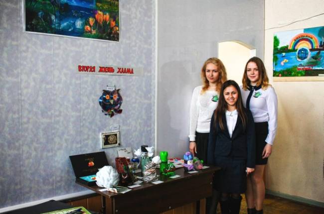 рубежное лицей