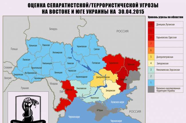 карта сепаров