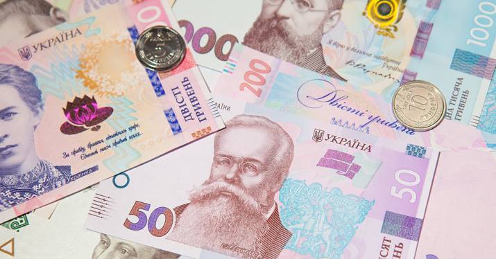 В Национальном банке сообщили важную информацию о том, какие монеты и банкноты остаются действительным платежным средством в Украине.