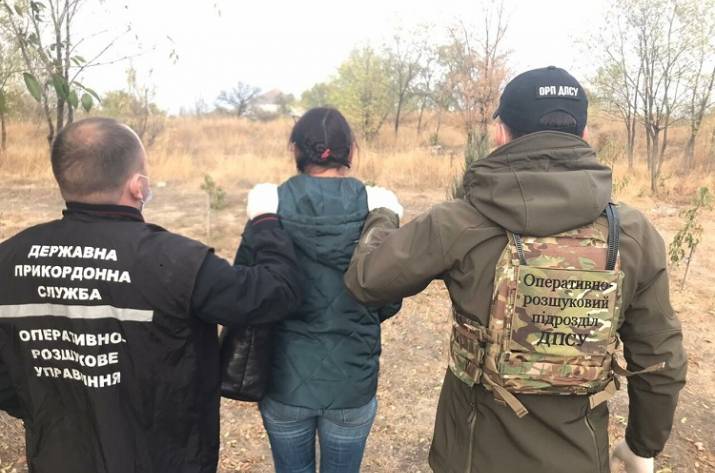 Задержание