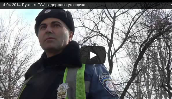 дк задержали угонщика