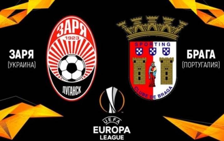 Сегодня, 29 октября