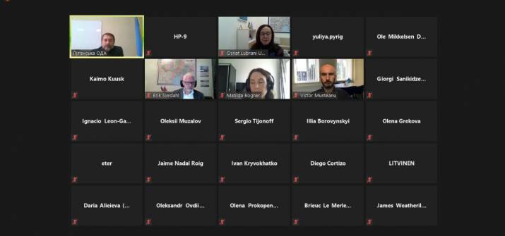 За ініціативи Департаменту міжнародної технічної допомоги, інноваційного розвитку та зовнішніх зносин облдержадміністрації відбулась велика координаційна нарада з представниками агенцій ООН та диплома