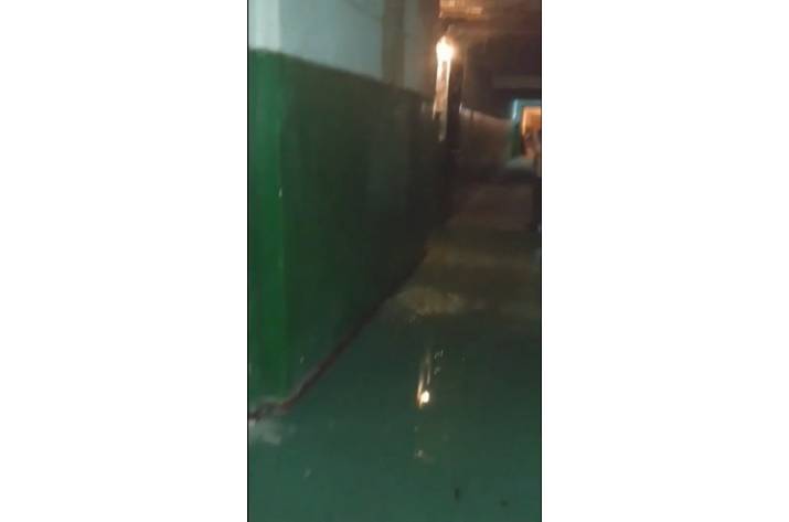 Затопление