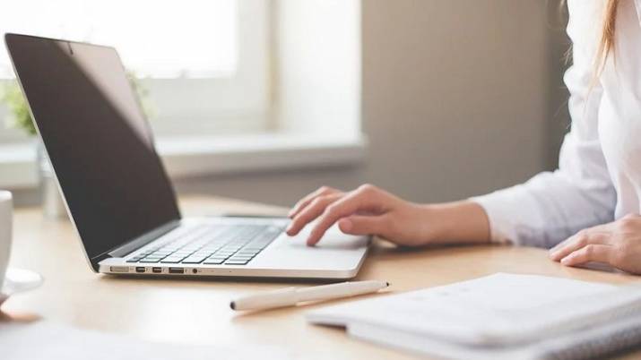 Удаленная работа