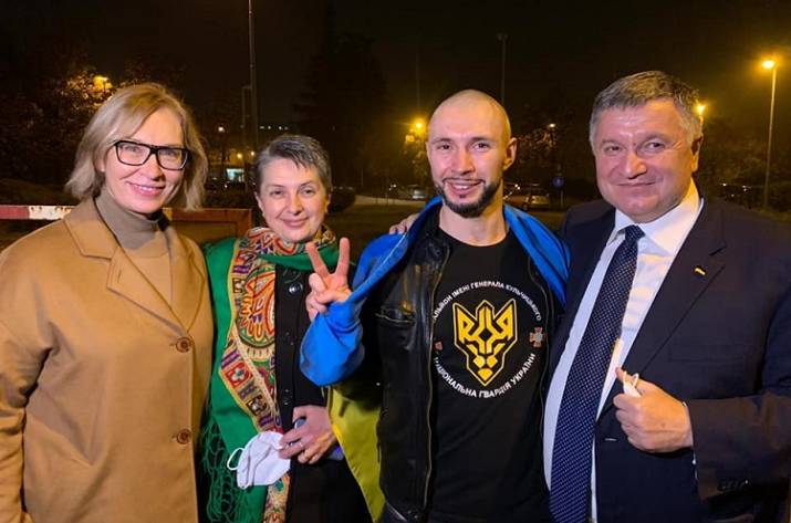 Маркив