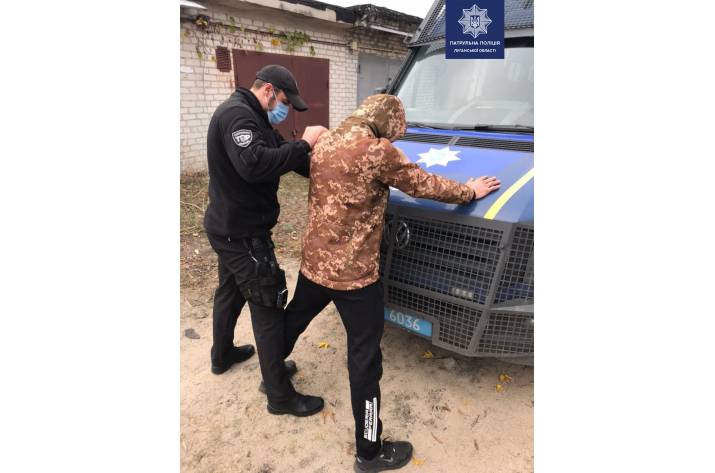 Патрульные роты тактико-оперативного реагирования в Северодонецке выявили мужчину с наркотическими веществами