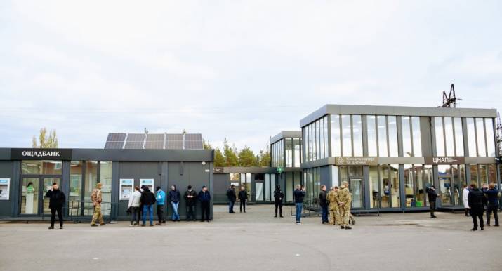 Украина отменяет изоляцию ОРДЛО