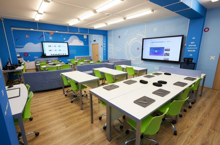 интерактивный кабинет математики