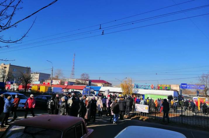 Сегодня, 14 ноября, Северодонецк бастует в связи с закрытием Центрального рынка из-за карантина.