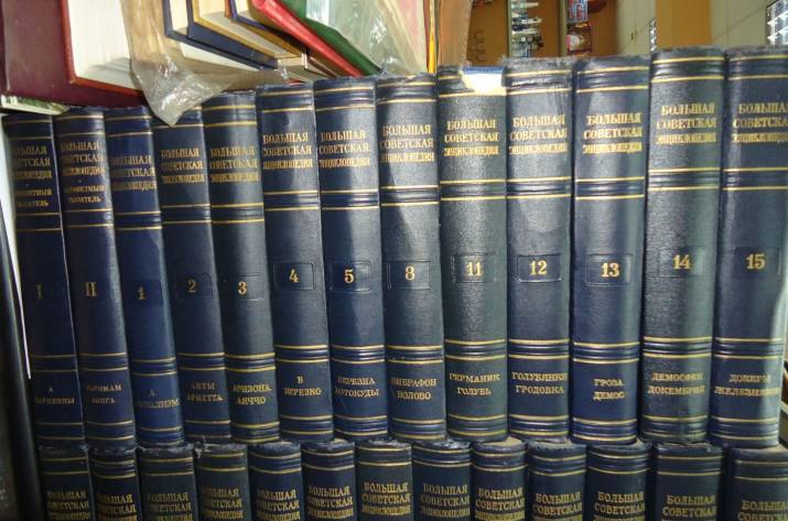 Так, друзья — сегодня будет пост о том, как в СССР переписывали историю и прошлое. Думаю, вы все читали знаменитого писатели Оруэлла — его бессмертный роман