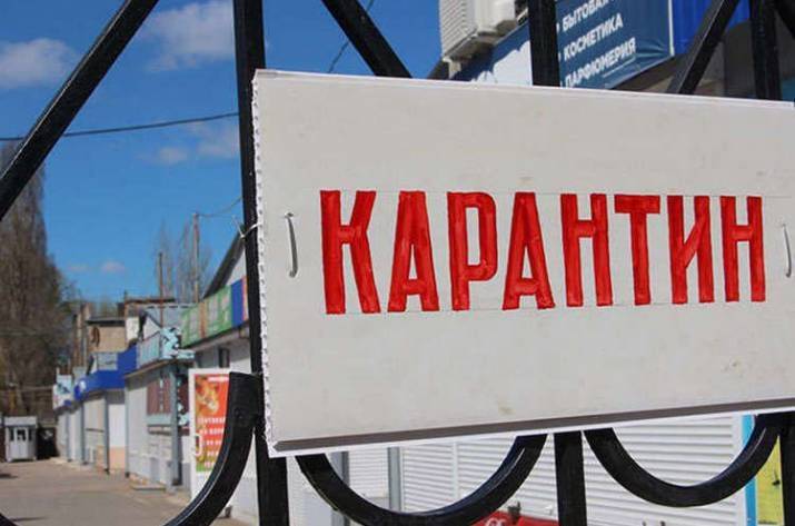 В ВРУ зарегистрировали постановление об отмене карантина выходного дня. Об этом заявила исполняющая обязанности главы Верховной Рады Елена Кондратюк в ходе заседания согласительного совета парламента.