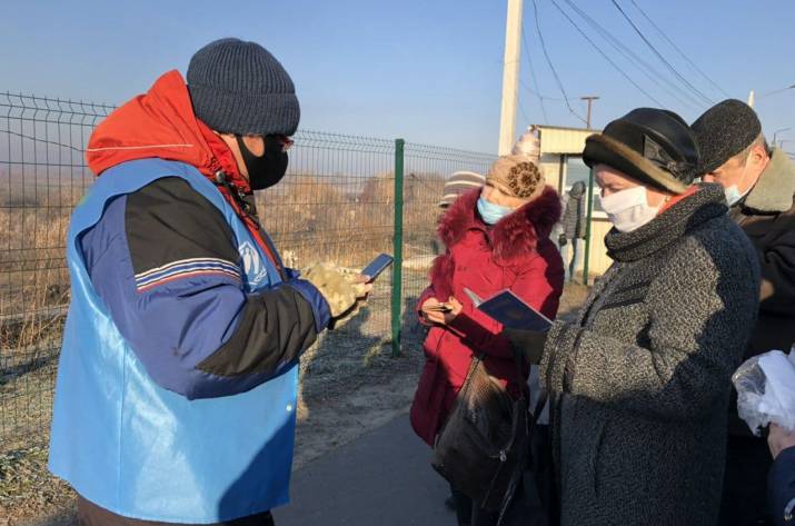 Сегодня, 19 ноября, на КПВВ