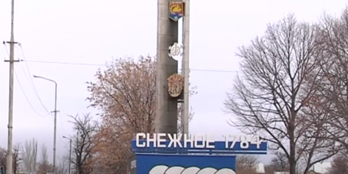 Как выглядит жизнь за пределами Донецка в «ДНР» (видео)