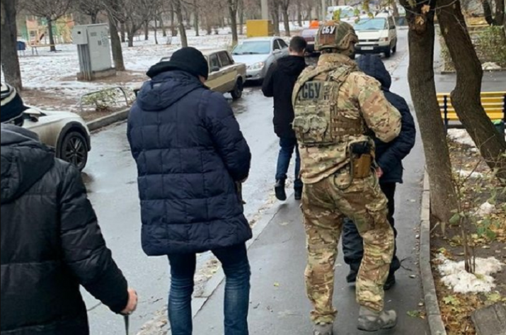 Задержание