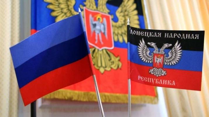 Флаги